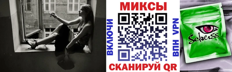 Купить  Батайск  Бутират оксибутират 