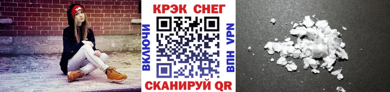 Cocaine 99%  Купить закладки  Батайск 