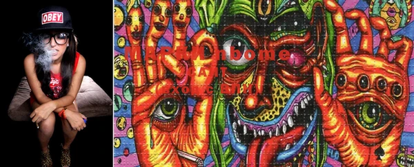 кокаин перу Переславль-Залесский