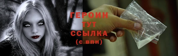 амф Пересвет