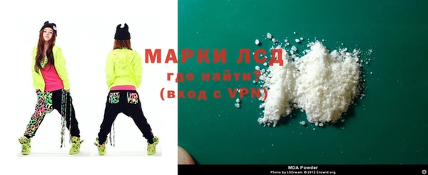 амф Пересвет