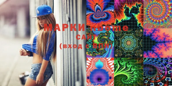 COCAINE Пестово