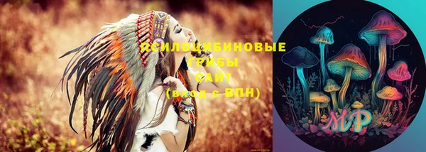 COCAINE Пестово