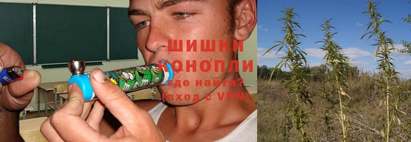 кокаин перу Переславль-Залесский