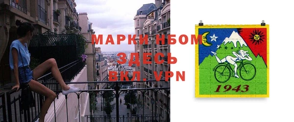 кокаин перу Переславль-Залесский