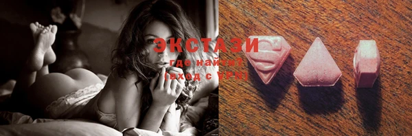 кокаин перу Переславль-Залесский