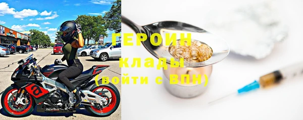 амф Пересвет