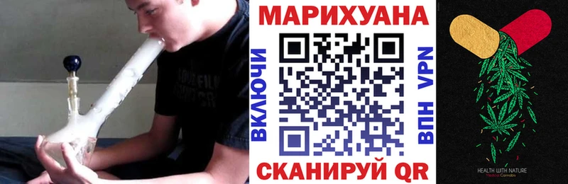 Купить  Батайск  Канабис SATIVA & INDICA 